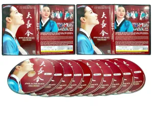 JEWEL IN THE PALACE 大长今 - COMPLETE KOREAN TV SERIES DVD BOX SET (1-70 EPISODES, ENGLISH SUBTITLES, ALL REGION)